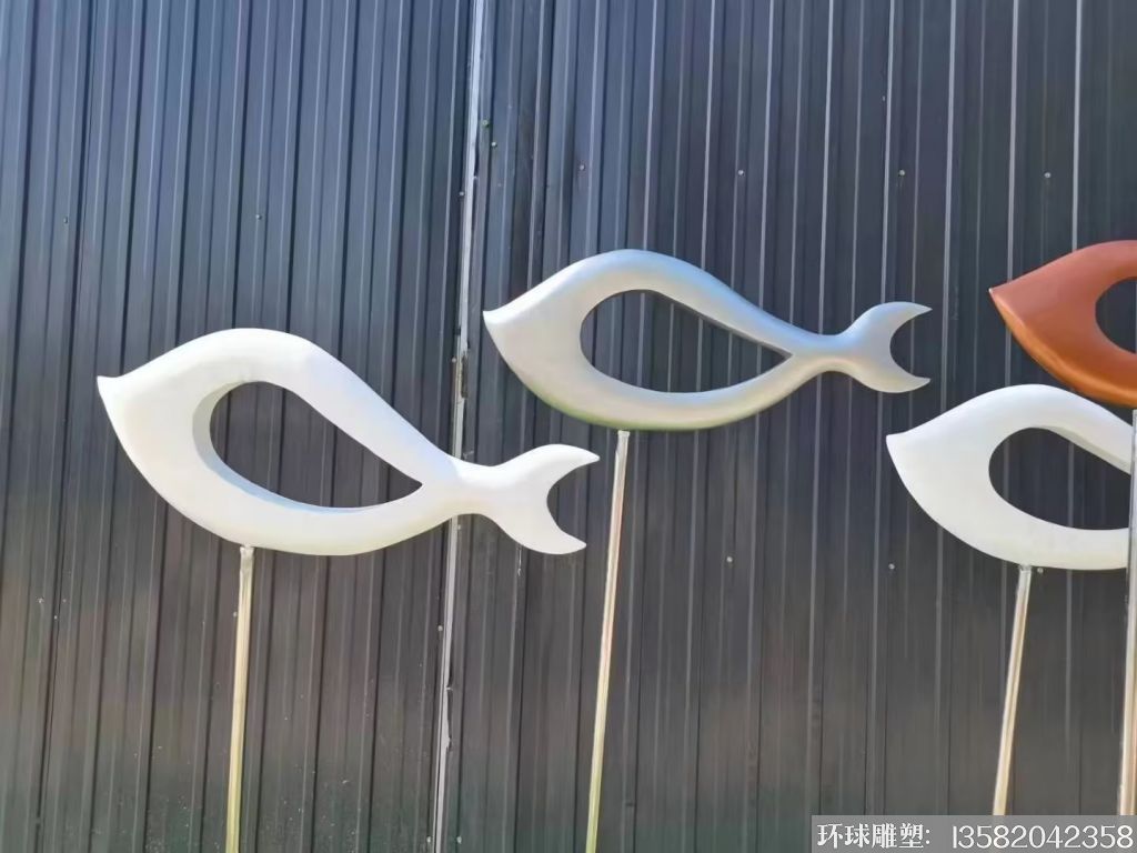 不銹鋼抽象魚(yú)雕塑1